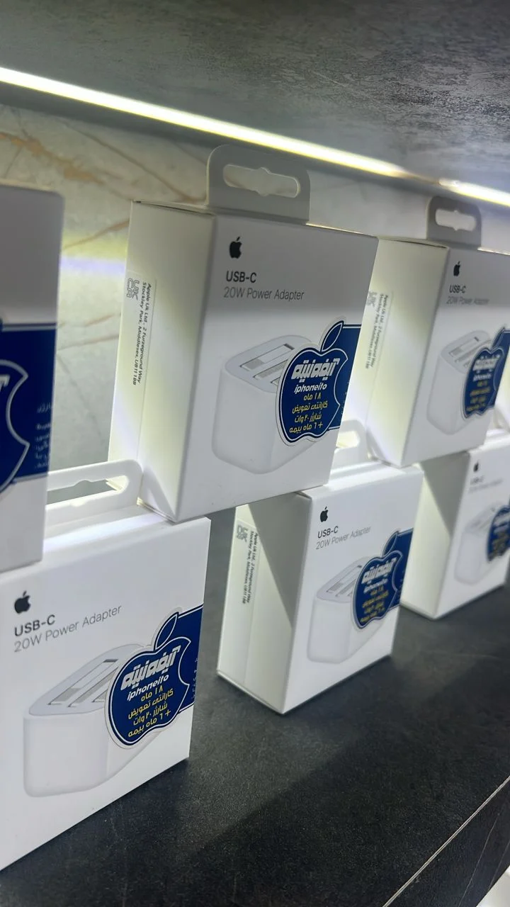 شارژر ۲۰ وات اپل 2 شارژر ۲۰ وات اپل